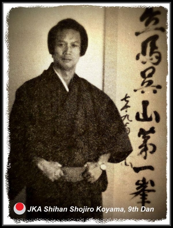 JKA Shojiro Koyama