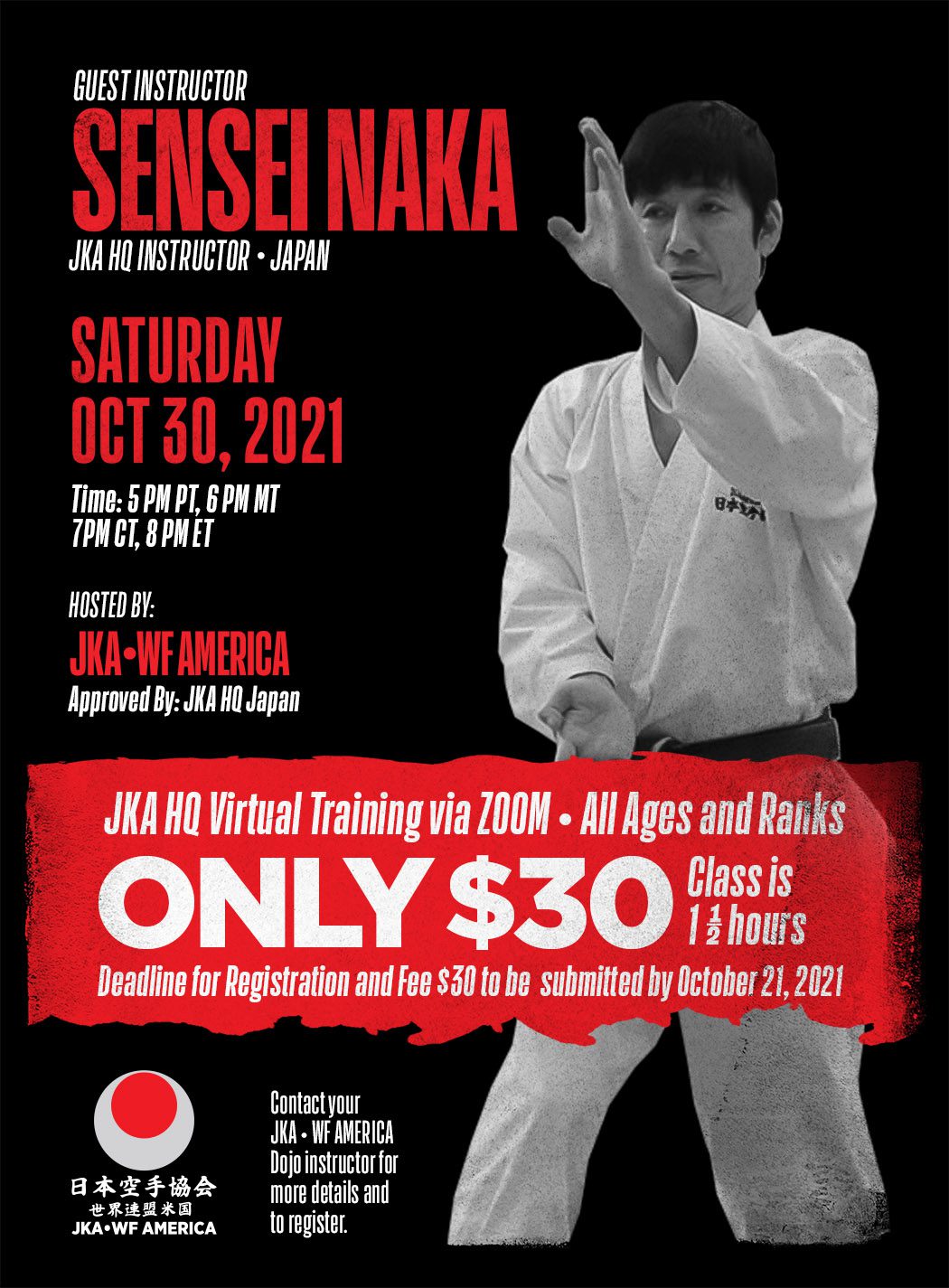 zoom-seminar-shihan-naka-flyer-02 zoom-seminar-shihan-naka-flyer-02